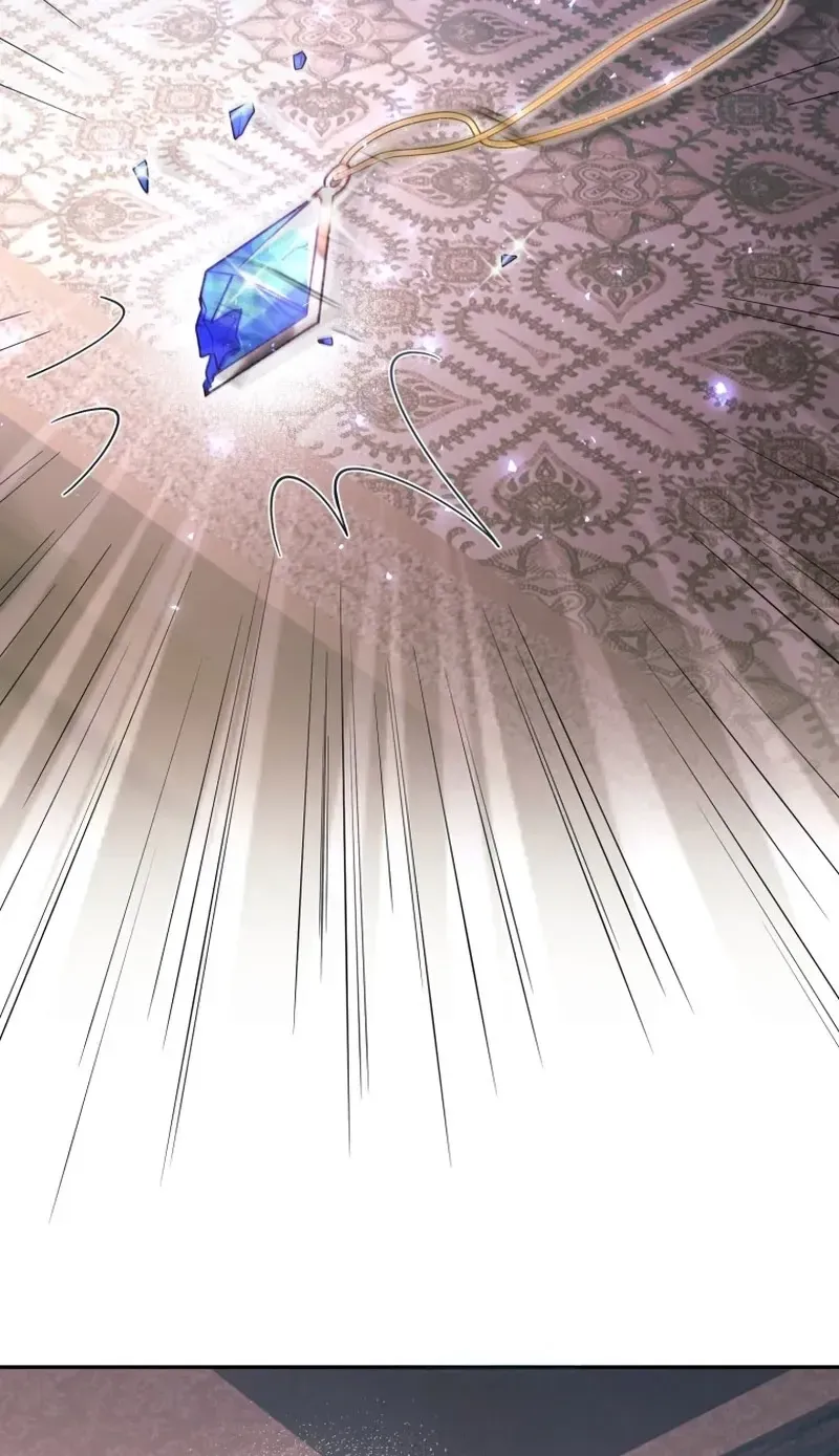 Goodbye, My Cheating Fiancé; I’ll Find Happiness in the Next Game chapter 22 page 53