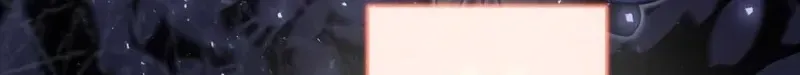 Goodbye, My Cheating Fiancé; I’ll Find Happiness in the Next Game chapter 22 page 29
