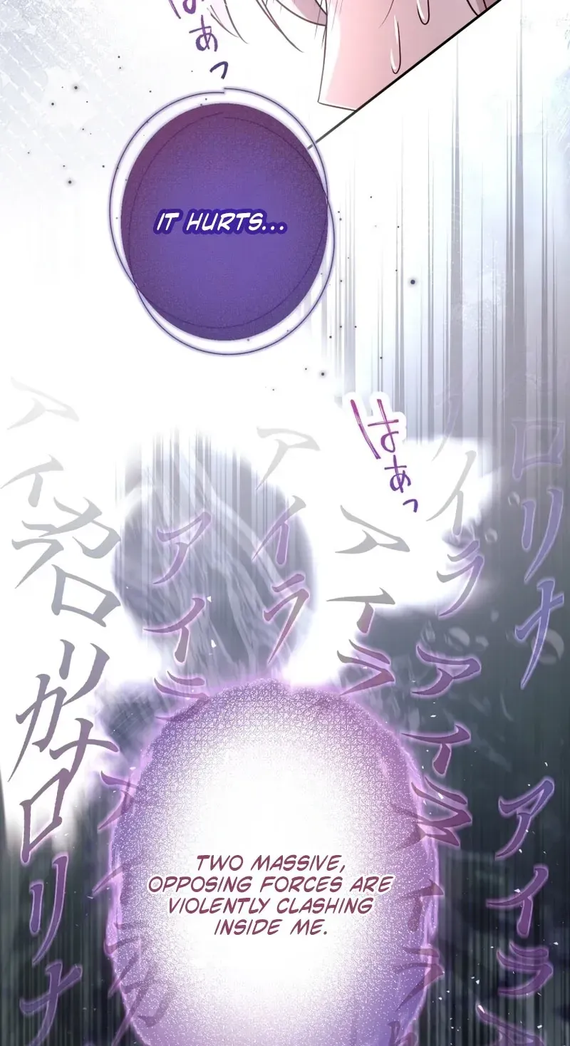 Goodbye, My Cheating Fiancé; I’ll Find Happiness in the Next Game chapter 22 page 71