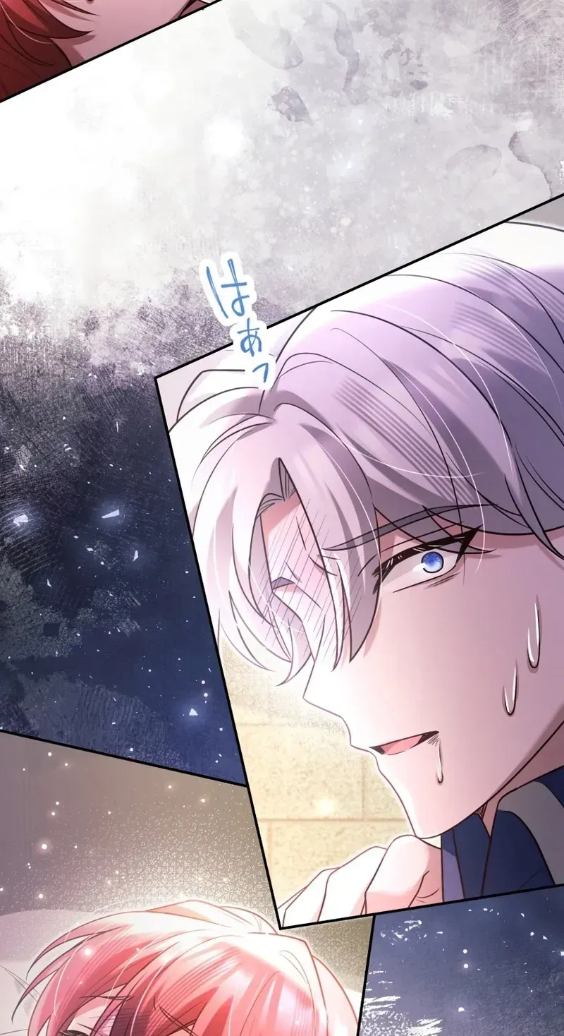 Goodbye, My Cheating Fiancé; I’ll Find Happiness in the Next Game chapter 22 page 73