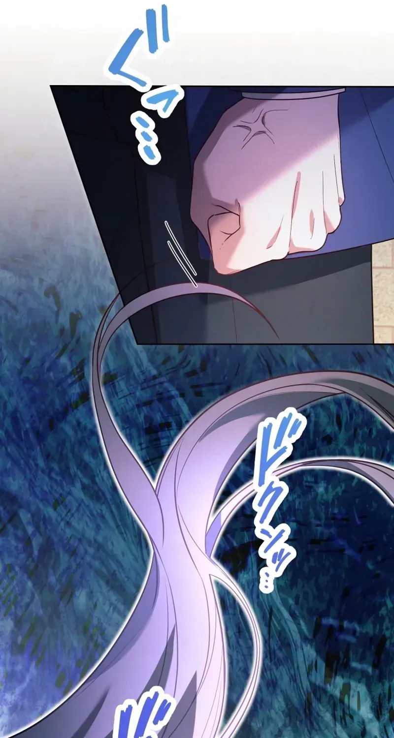 Goodbye, My Cheating Fiancé; I’ll Find Happiness in the Next Game chapter 22 page 38