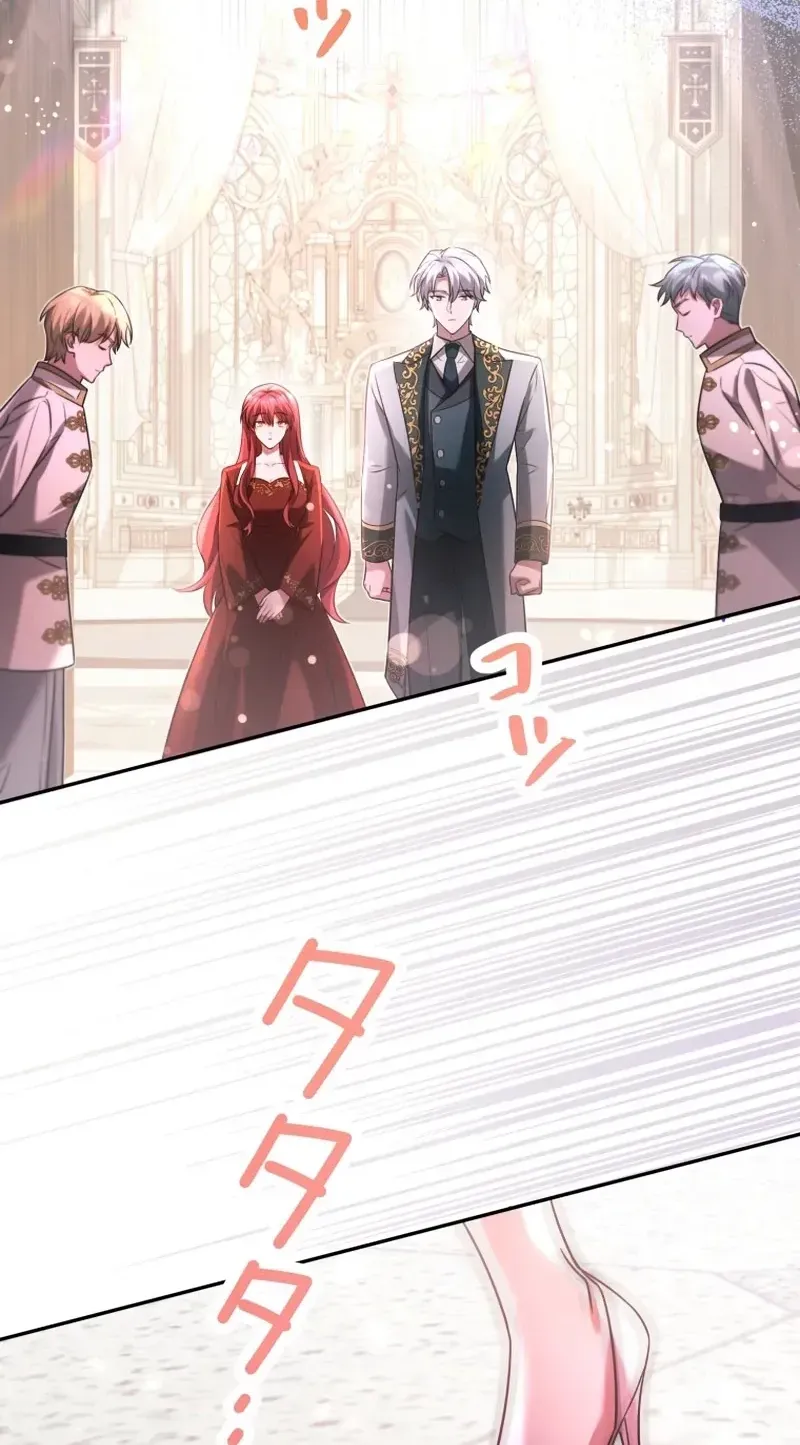 Goodbye, My Cheating Fiancé; I’ll Find Happiness in the Next Game chapter 22 page 92