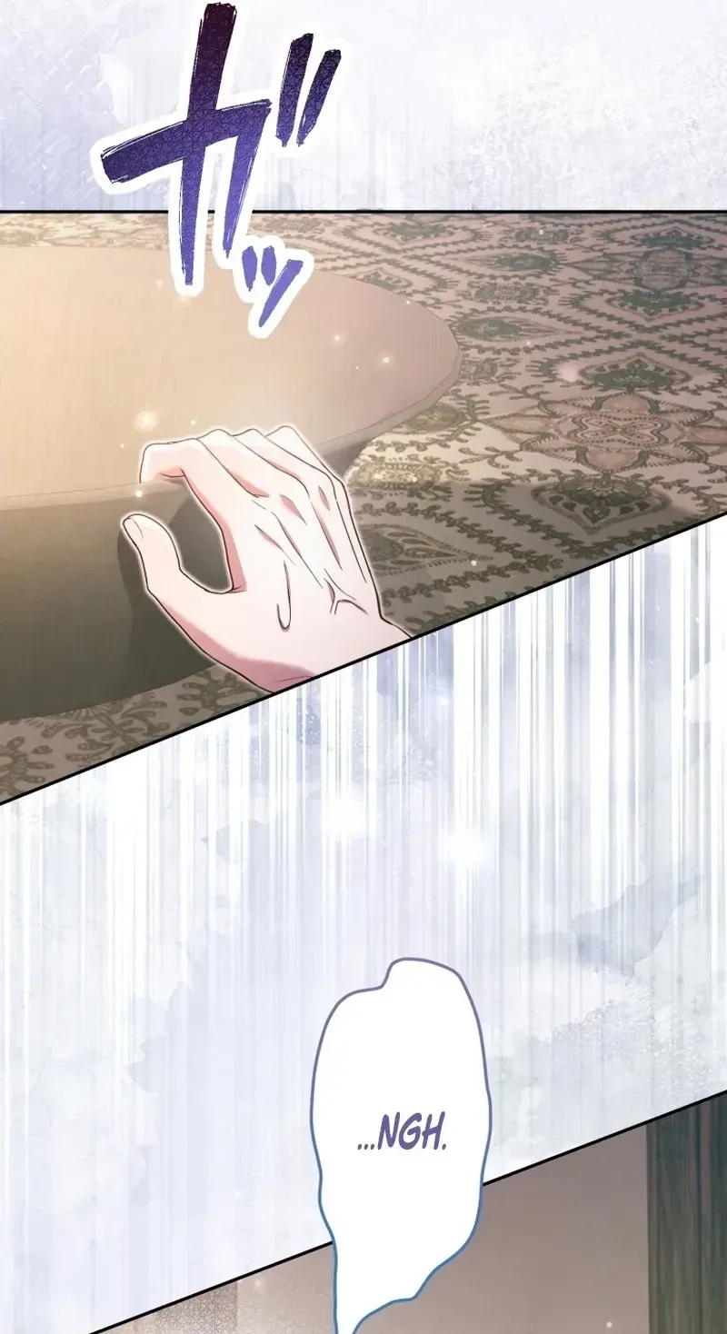 Goodbye, My Cheating Fiancé; I’ll Find Happiness in the Next Game chapter 22 page 69