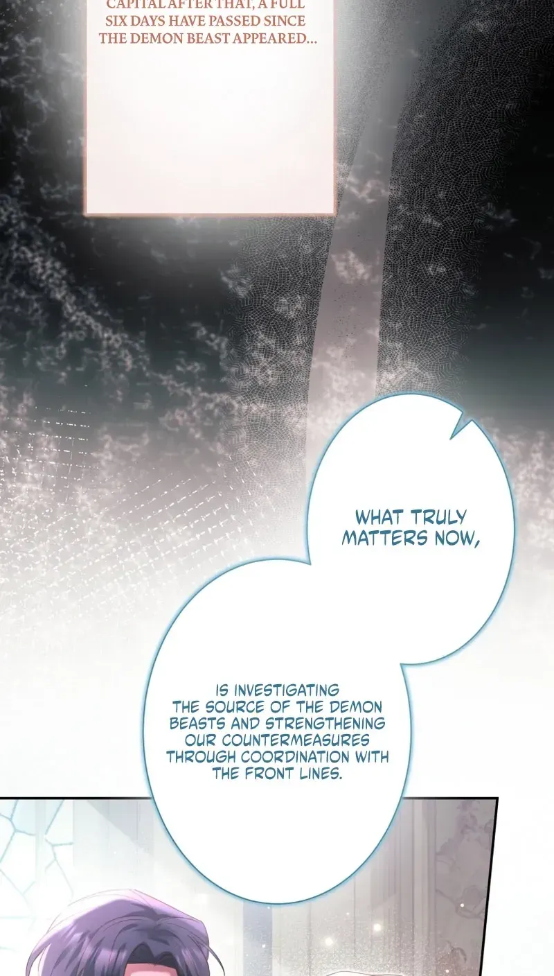 Goodbye, My Cheating Fiancé; I’ll Find Happiness in the Next Game chapter 22 page 85