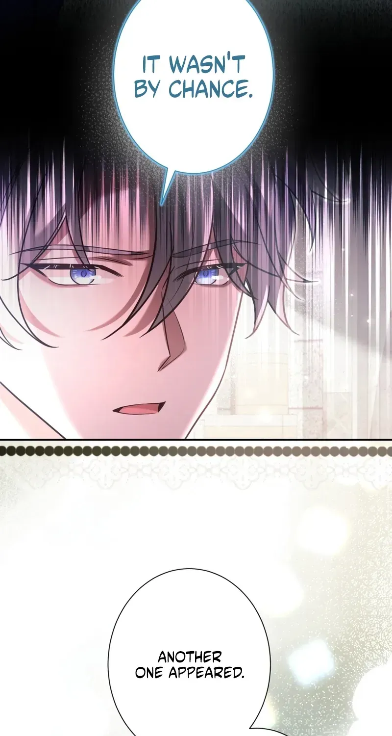 Goodbye, My Cheating Fiancé; I’ll Find Happiness in the Next Game chapter 23 page 16