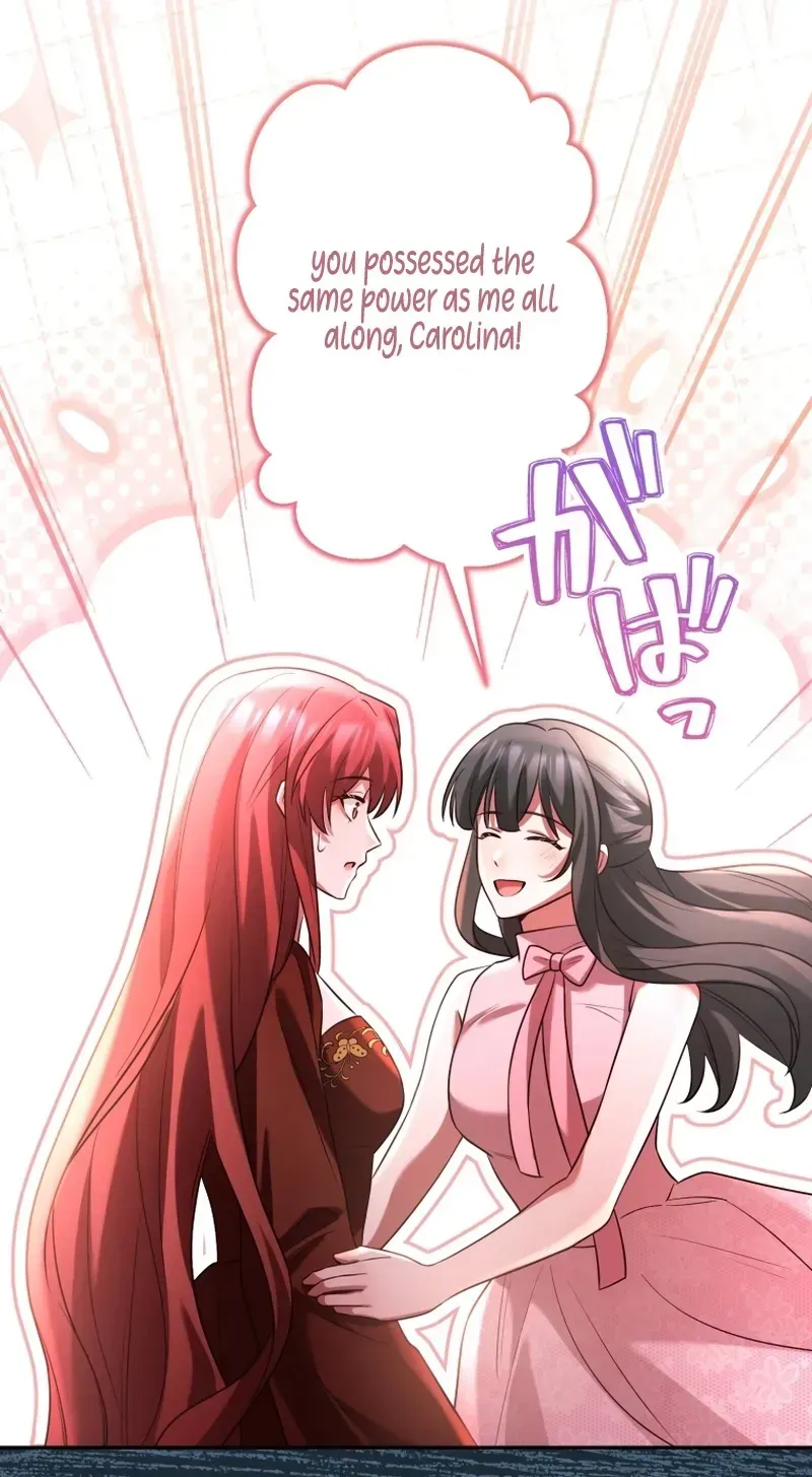 Goodbye, My Cheating Fiancé; I’ll Find Happiness in the Next Game chapter 23 page 24