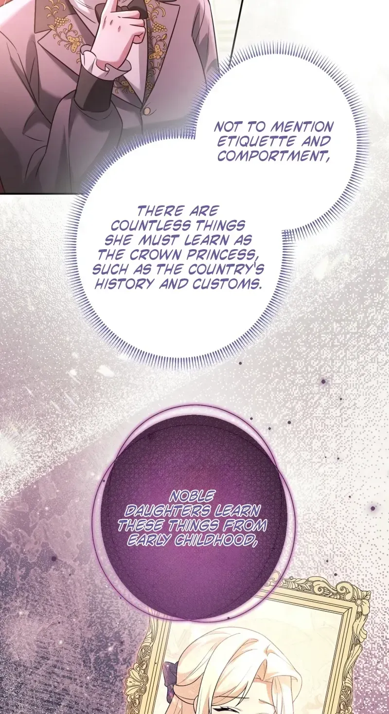 Goodbye, My Cheating Fiancé; I’ll Find Happiness in the Next Game chapter 23 page 96