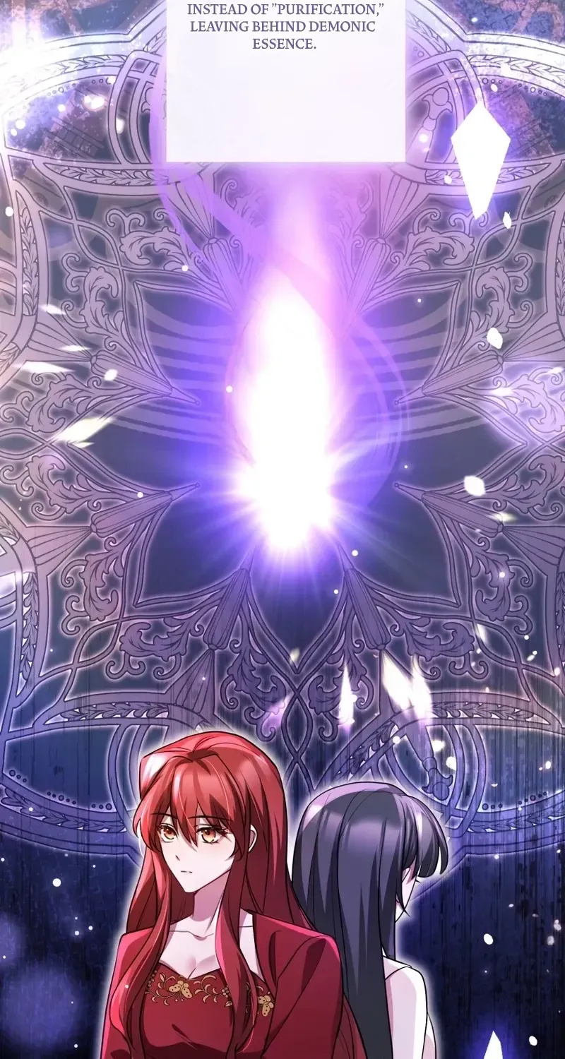 Goodbye, My Cheating Fiancé; I’ll Find Happiness in the Next Game chapter 23 page 108