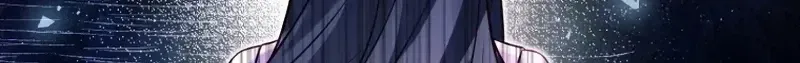 Goodbye, My Cheating Fiancé; I’ll Find Happiness in the Next Game chapter 23 page 117