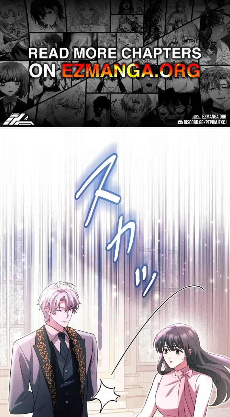 Goodbye, My Cheating Fiancé; I’ll Find Happiness in the Next Game chapter 23 page 1