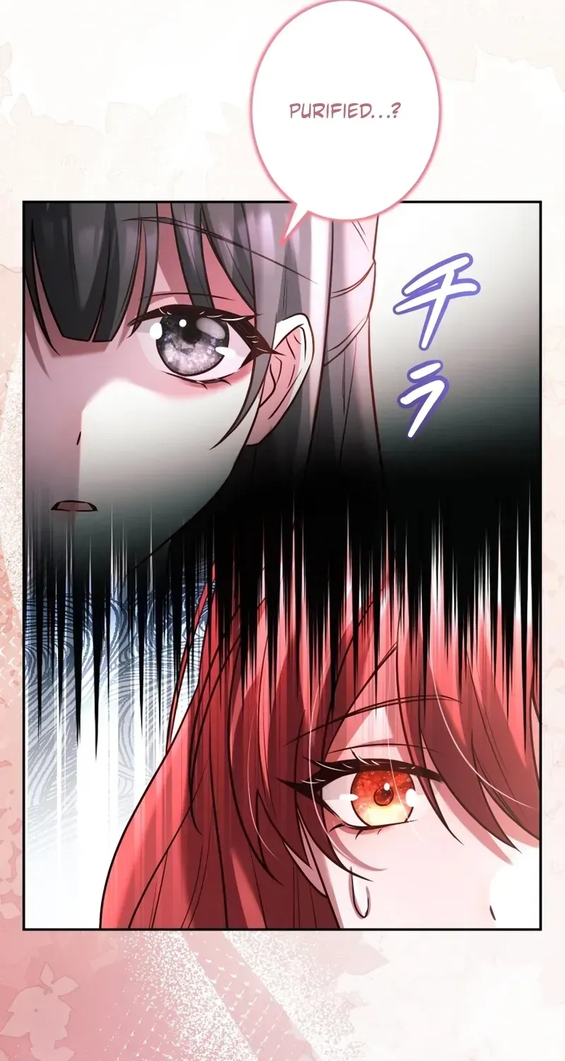 Goodbye, My Cheating Fiancé; I’ll Find Happiness in the Next Game chapter 23 page 20