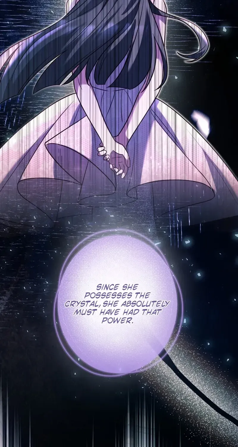 Goodbye, My Cheating Fiancé; I’ll Find Happiness in the Next Game chapter 23 page 118