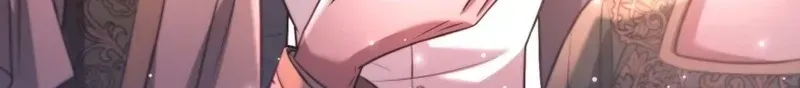 Goodbye, My Cheating Fiancé; I’ll Find Happiness in the Next Game chapter 24 page 28