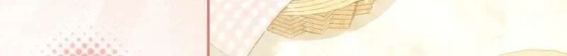 Goodbye, My Cheating Fiancé; I’ll Find Happiness in the Next Game chapter 24 page 64