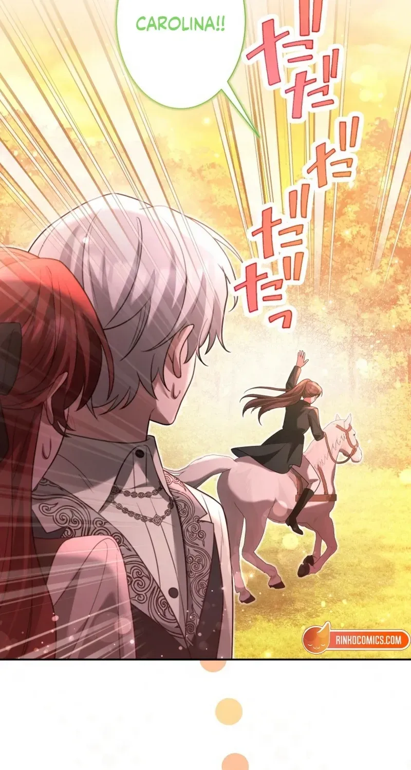 Goodbye, My Cheating Fiancé; I’ll Find Happiness in the Next Game chapter 25 page 78