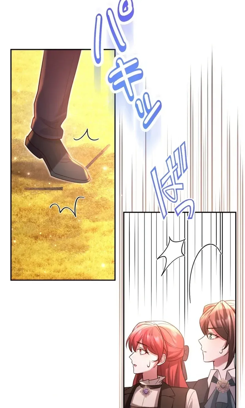 Goodbye, My Cheating Fiancé; I’ll Find Happiness in the Next Game chapter 25 page 68