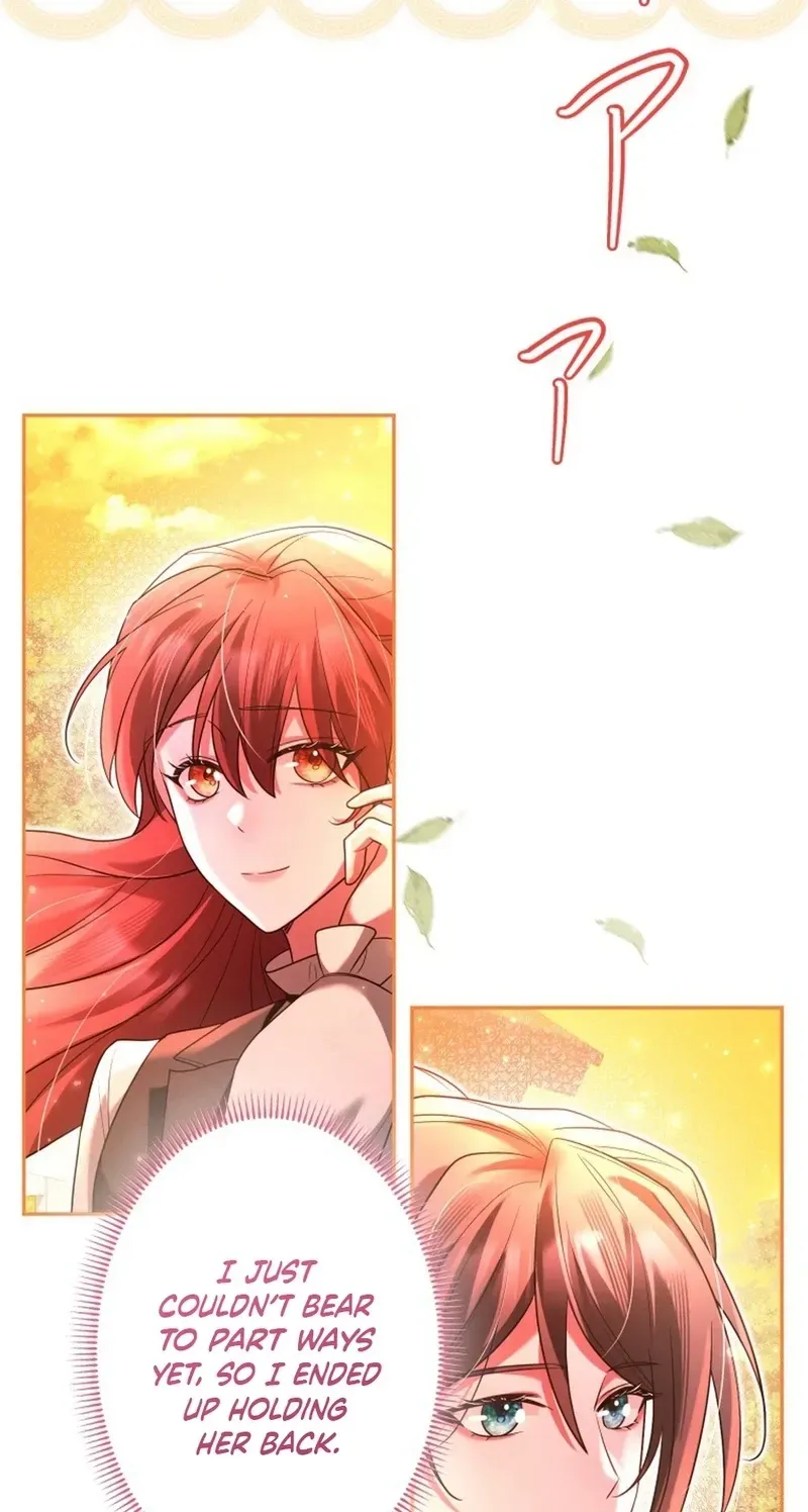Goodbye, My Cheating Fiancé; I’ll Find Happiness in the Next Game chapter 25 page 21