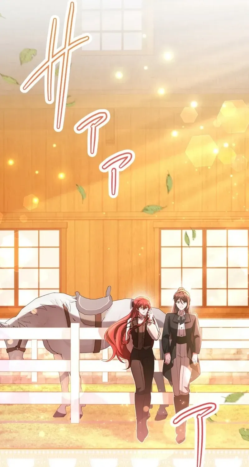 Goodbye, My Cheating Fiancé; I’ll Find Happiness in the Next Game chapter 25 page 20