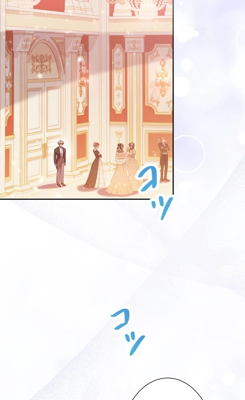 Goodbye, My Cheating Fiancé; I’ll Find Happiness in the Next Game chapter 27 page 73