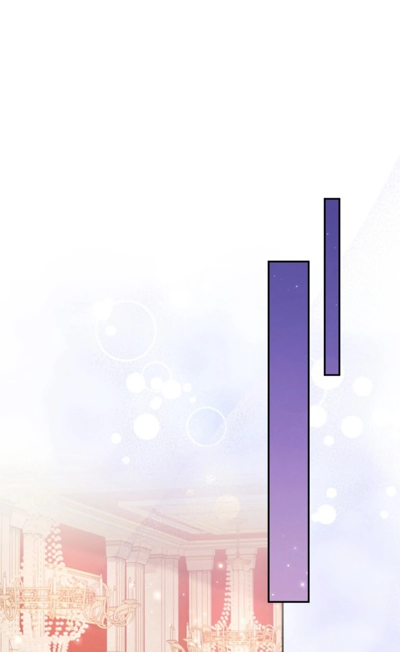 Goodbye, My Cheating Fiancé; I’ll Find Happiness in the Next Game chapter 27 page 72