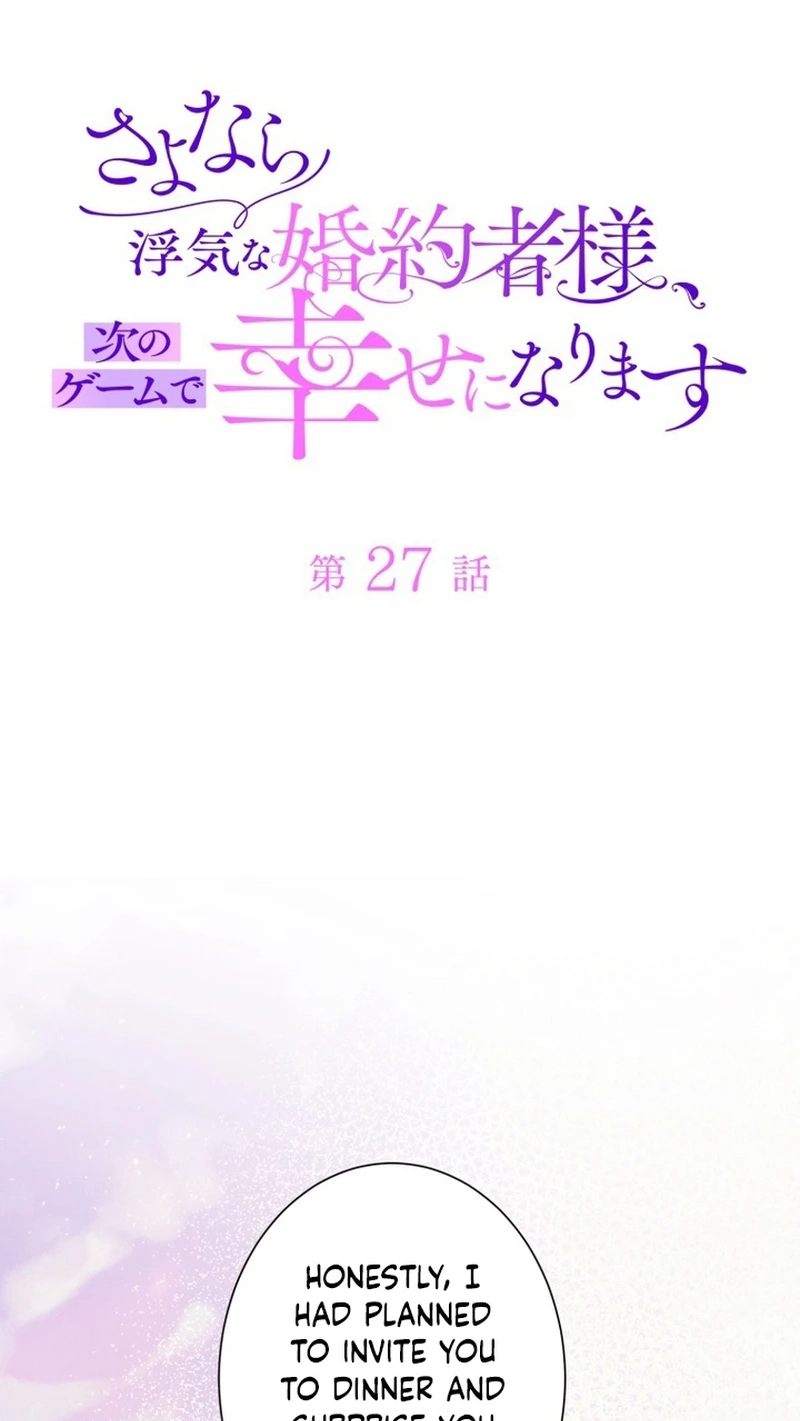 Goodbye, My Cheating Fiancé; I’ll Find Happiness in the Next Game chapter 27 page 4