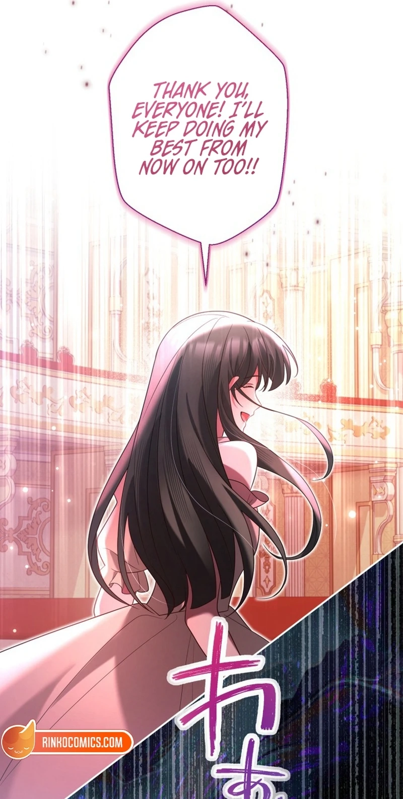 Goodbye, My Cheating Fiancé; I’ll Find Happiness in the Next Game chapter 28 page 94