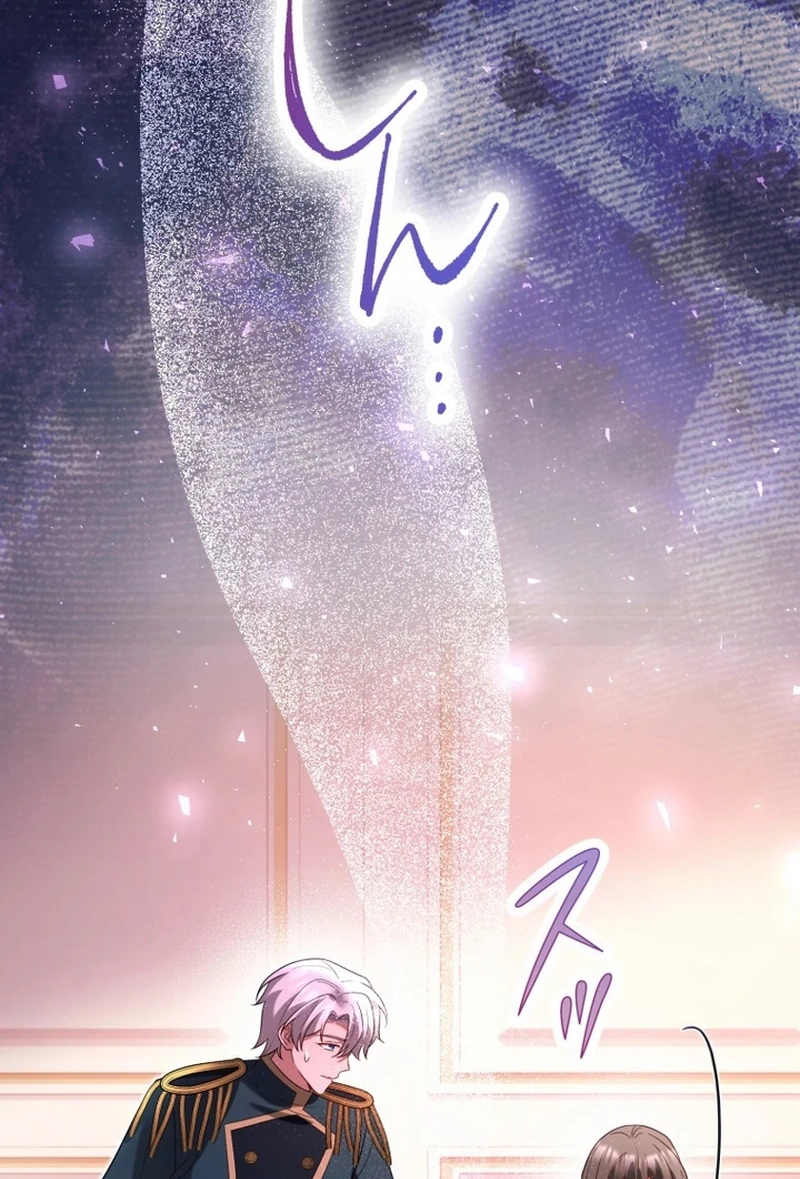 Goodbye, My Cheating Fiancé; I’ll Find Happiness in the Next Game chapter 28 page 87