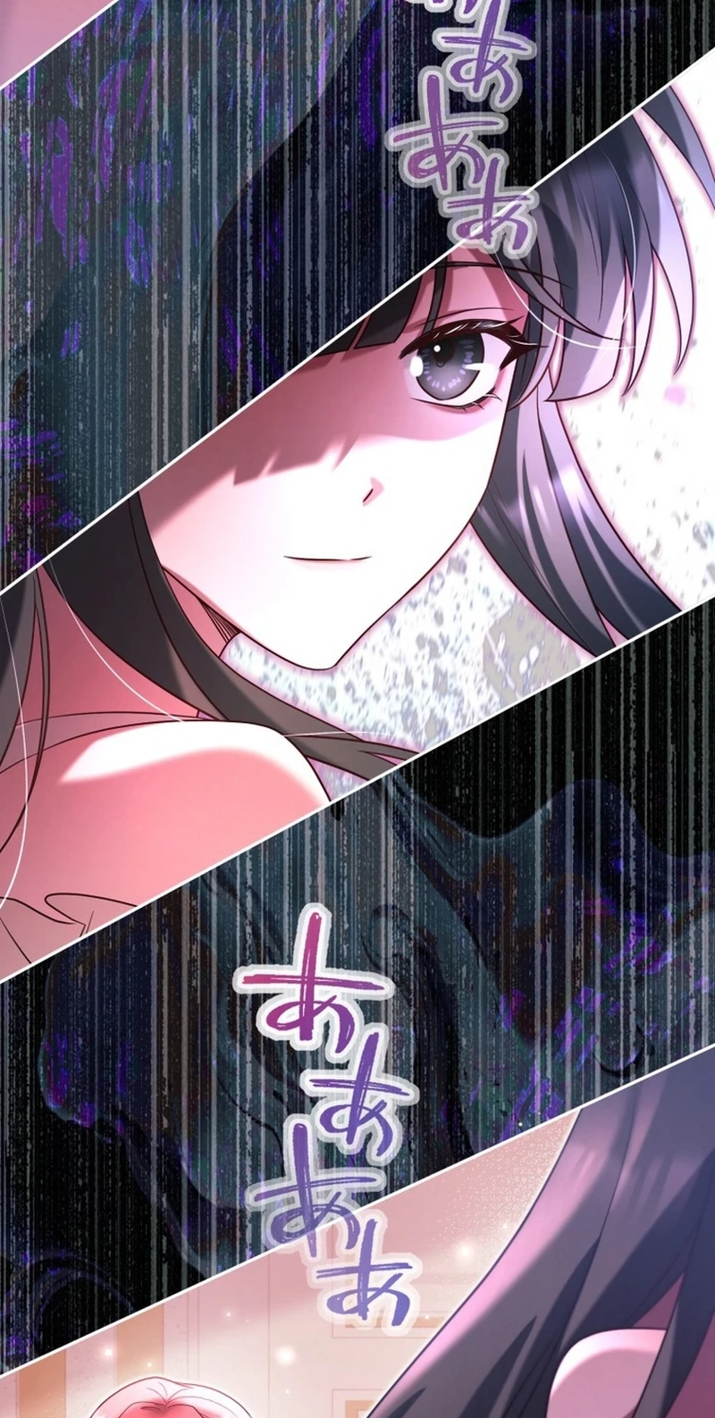 Goodbye, My Cheating Fiancé; I’ll Find Happiness in the Next Game chapter 28 page 95
