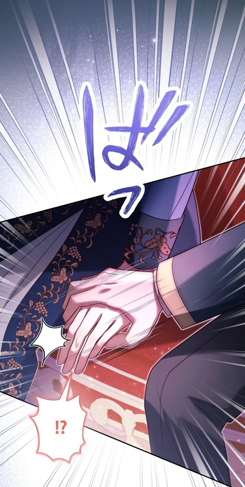 Goodbye, My Cheating Fiancé; I’ll Find Happiness in the Next Game chapter 28 page 79