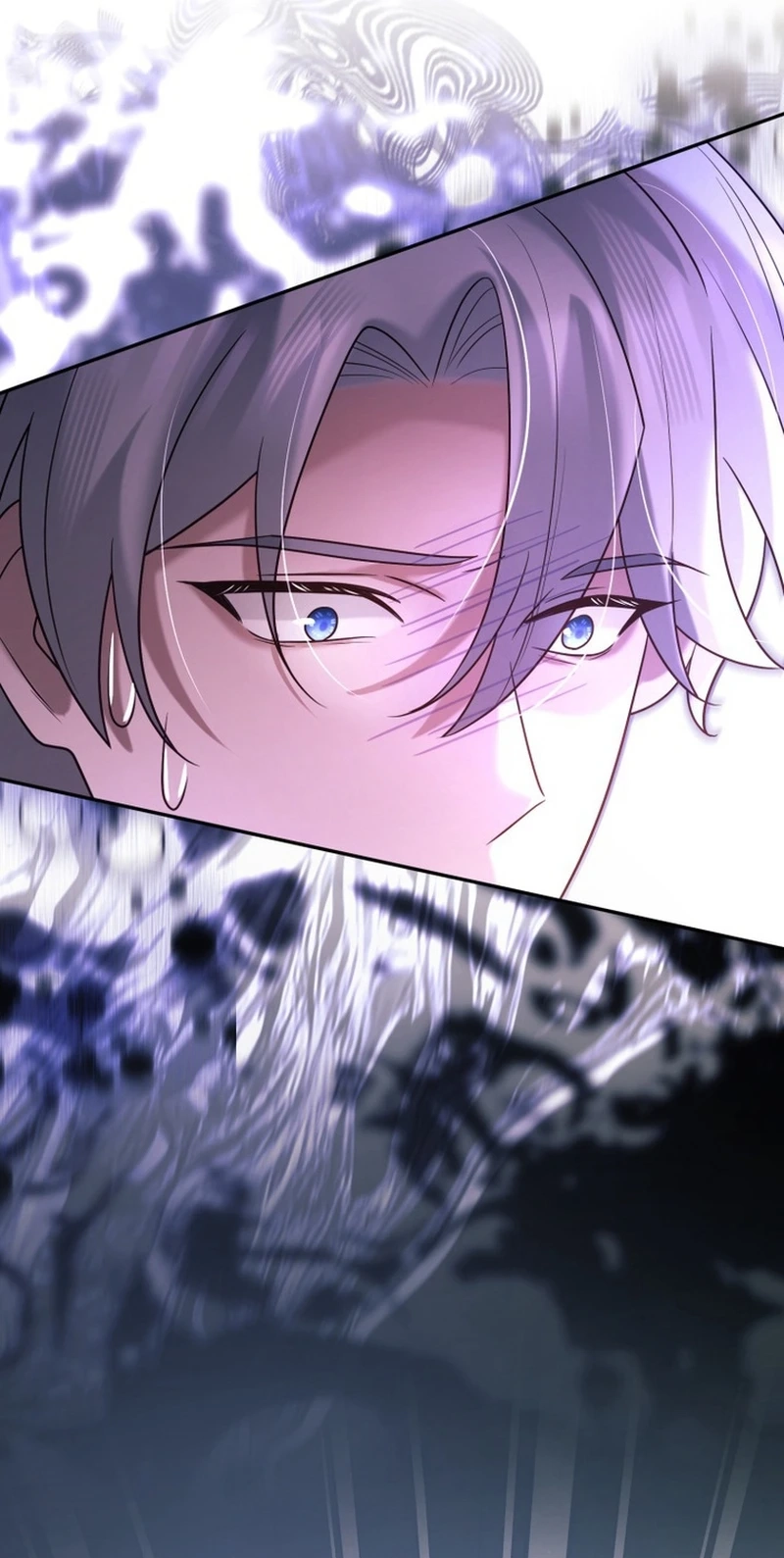 Goodbye, My Cheating Fiancé; I’ll Find Happiness in the Next Game chapter 28 page 78