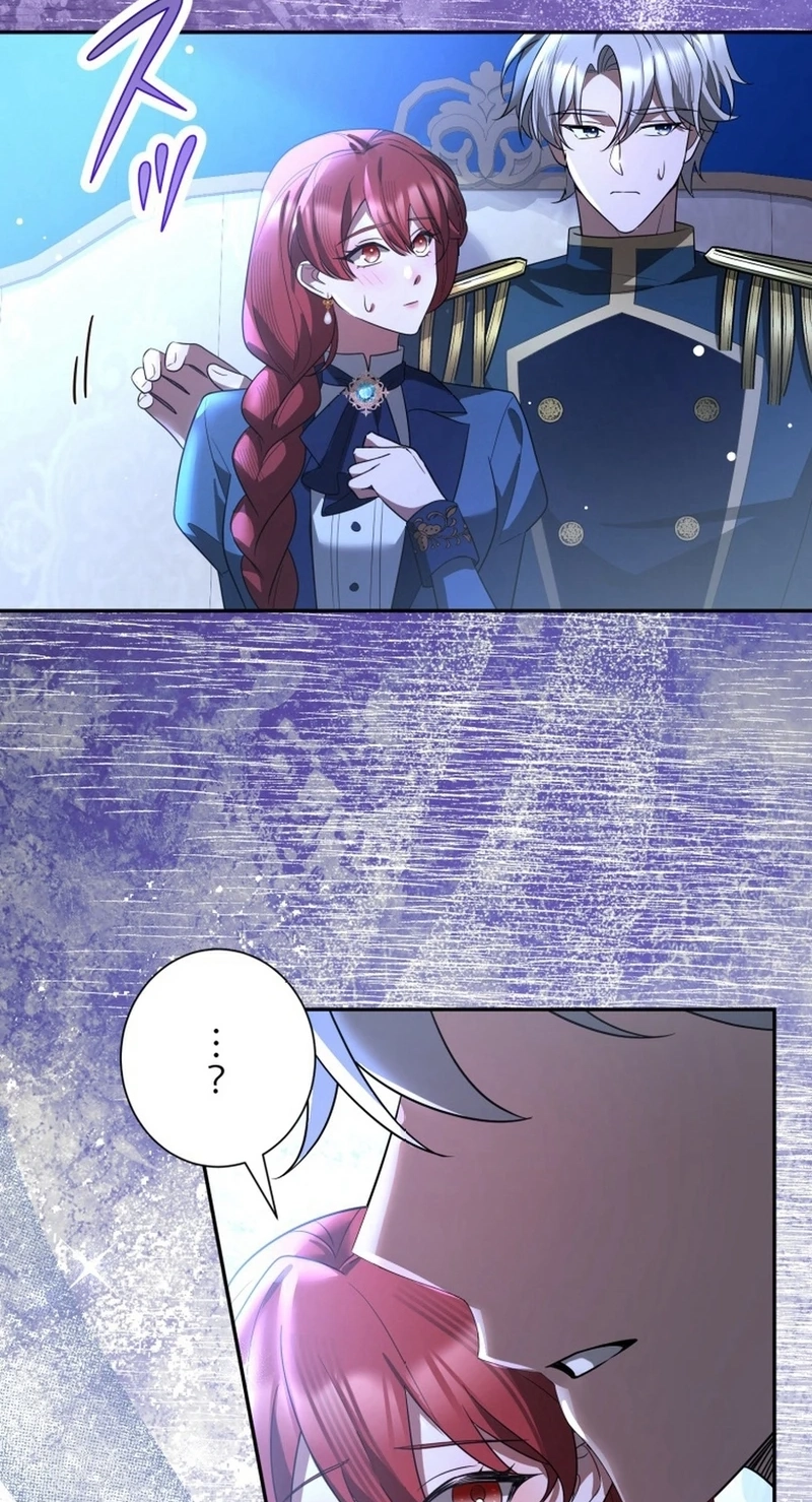 Goodbye, My Cheating Fiancé; I’ll Find Happiness in the Next Game chapter 29 page 32