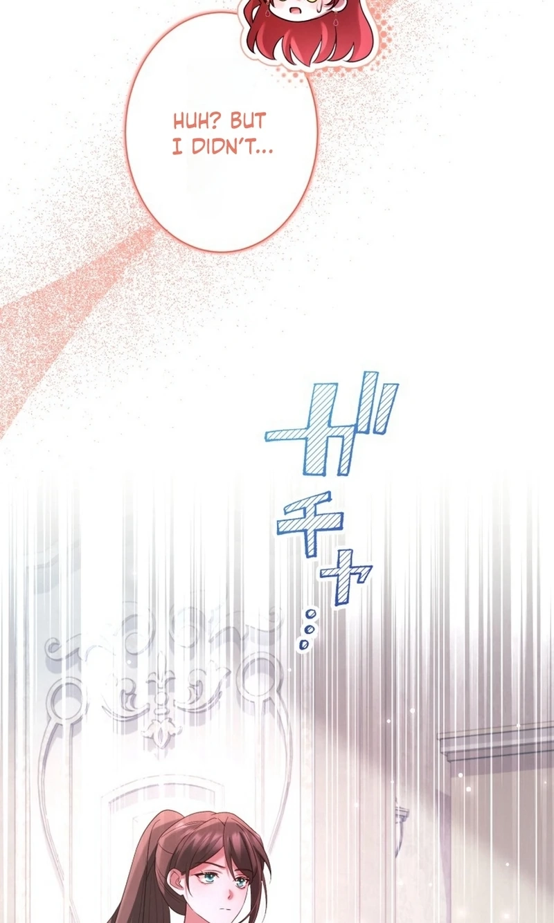 Goodbye, My Cheating Fiancé; I’ll Find Happiness in the Next Game chapter 29 page 81