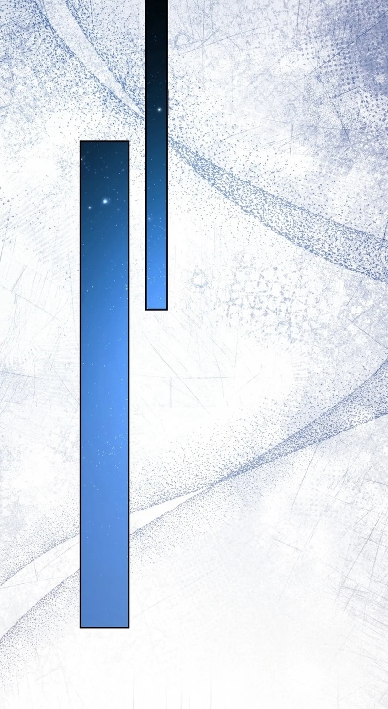 Goodbye, My Cheating Fiancé; I’ll Find Happiness in the Next Game chapter 29 page 43