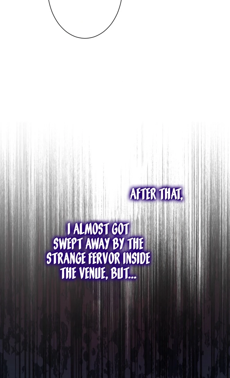 Goodbye, My Cheating Fiancé; I’ll Find Happiness in the Next Game chapter 29 page 14
