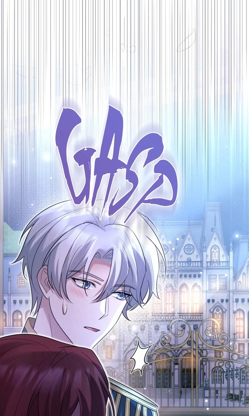Goodbye, My Cheating Fiancé; I’ll Find Happiness in the Next Game chapter 29 page 37
