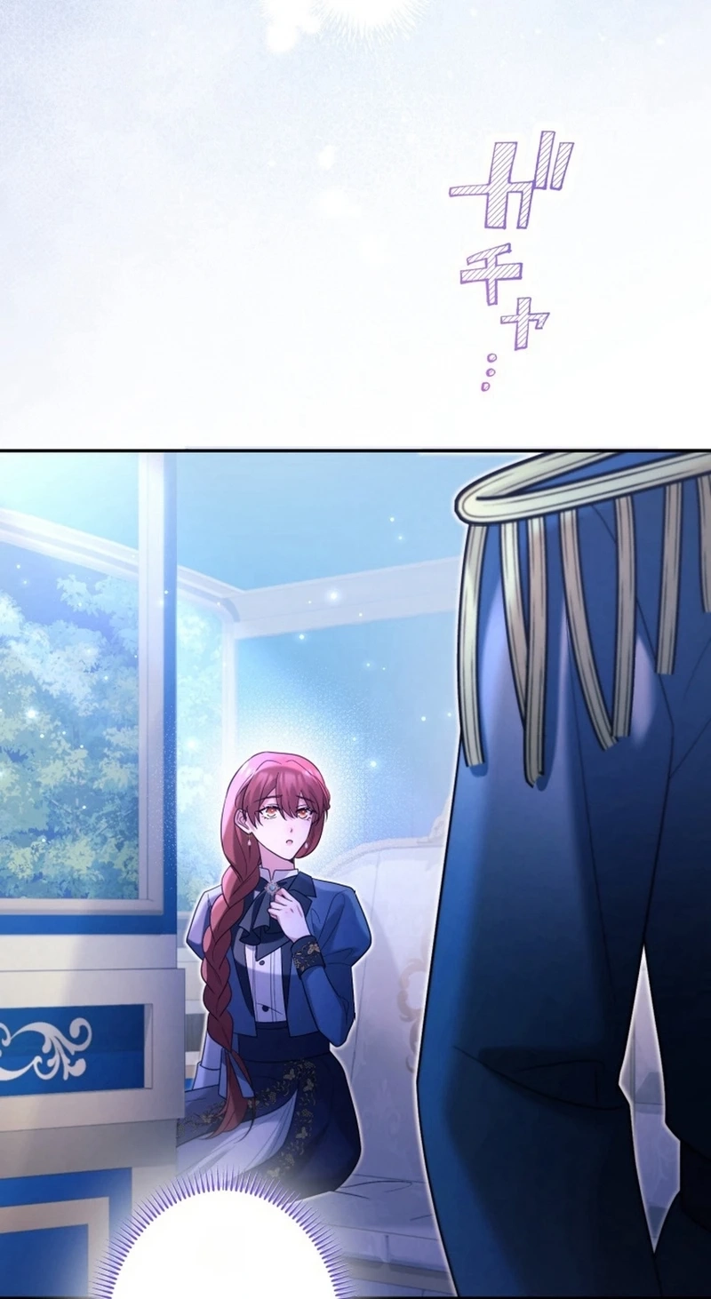 Goodbye, My Cheating Fiancé; I’ll Find Happiness in the Next Game chapter 29 page 41