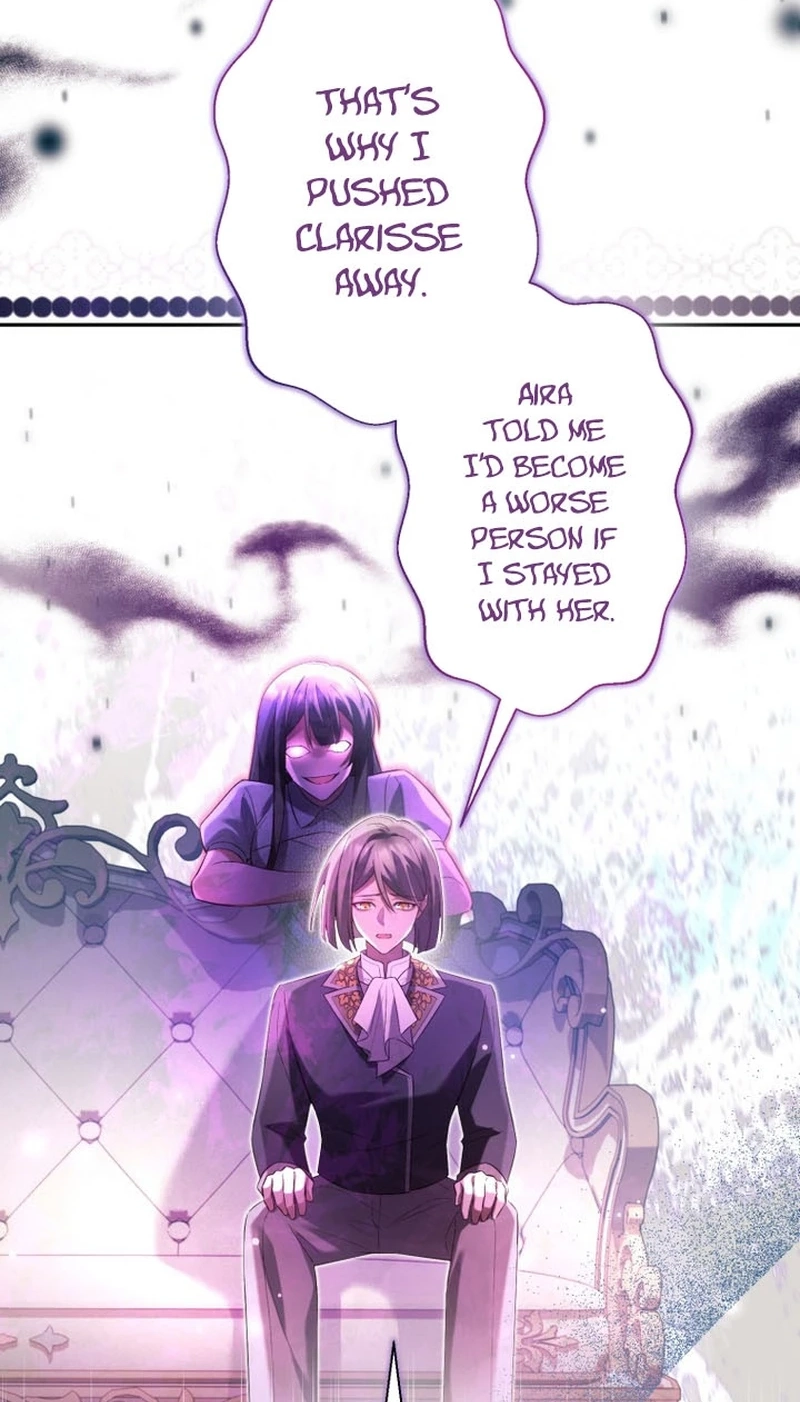 Goodbye, My Cheating Fiancé; I’ll Find Happiness in the Next Game chapter 30 page 66