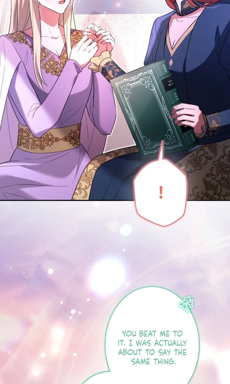 Goodbye, My Cheating Fiancé; I’ll Find Happiness in the Next Game chapter 30 page 37