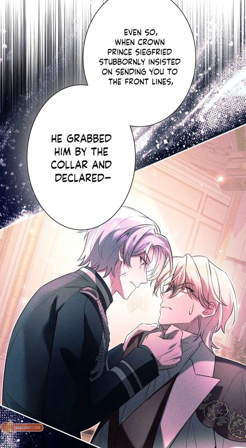 Goodbye, My Cheating Fiancé; I’ll Find Happiness in the Next Game chapter 30 page 17