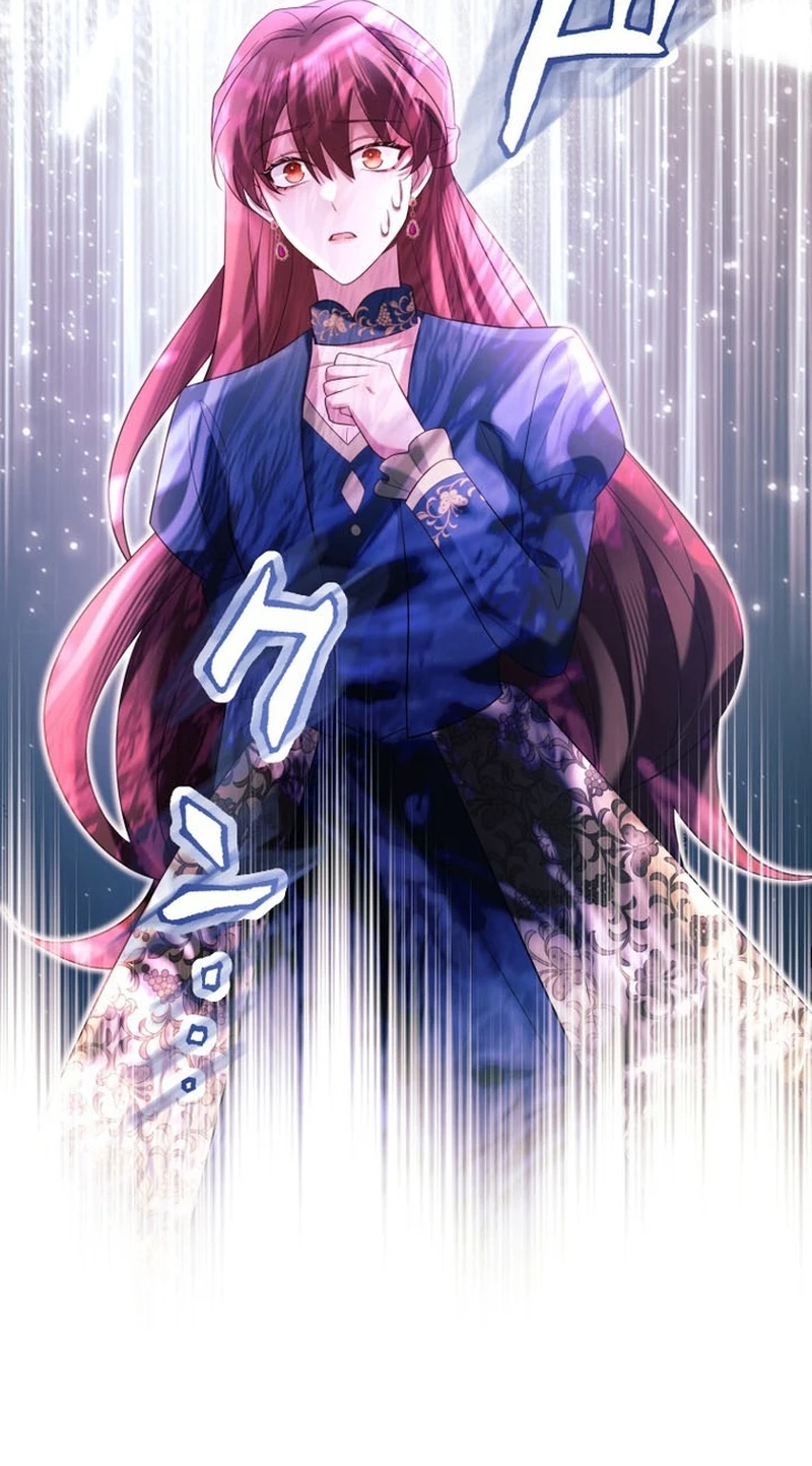 Goodbye, My Cheating Fiancé; I’ll Find Happiness in the Next Game chapter 30 page 3