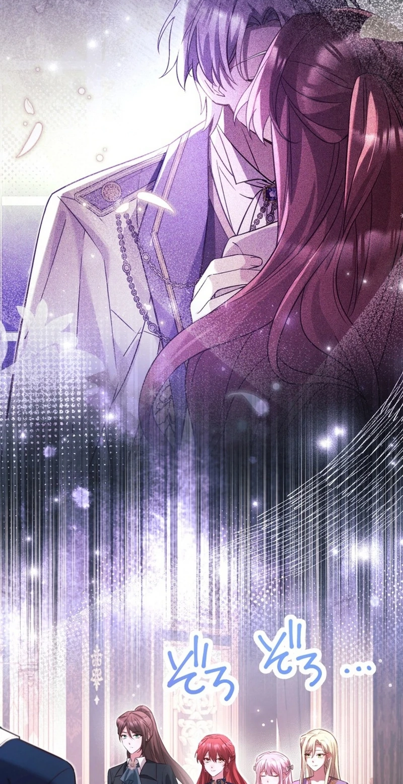 Goodbye, My Cheating Fiancé; I’ll Find Happiness in the Next Game chapter 31 page 47