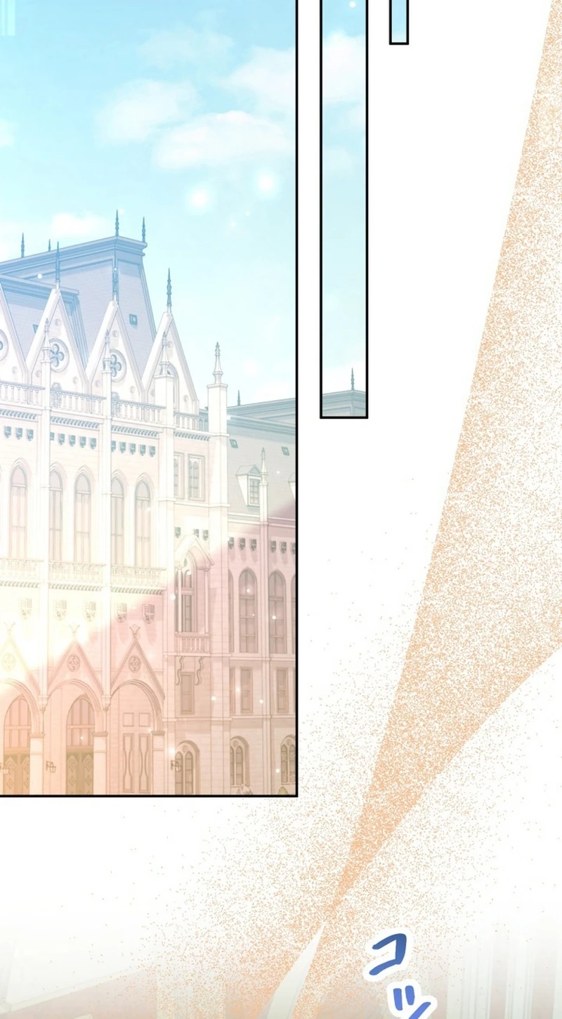 Goodbye, My Cheating Fiancé; I’ll Find Happiness in the Next Game chapter 31 page 74