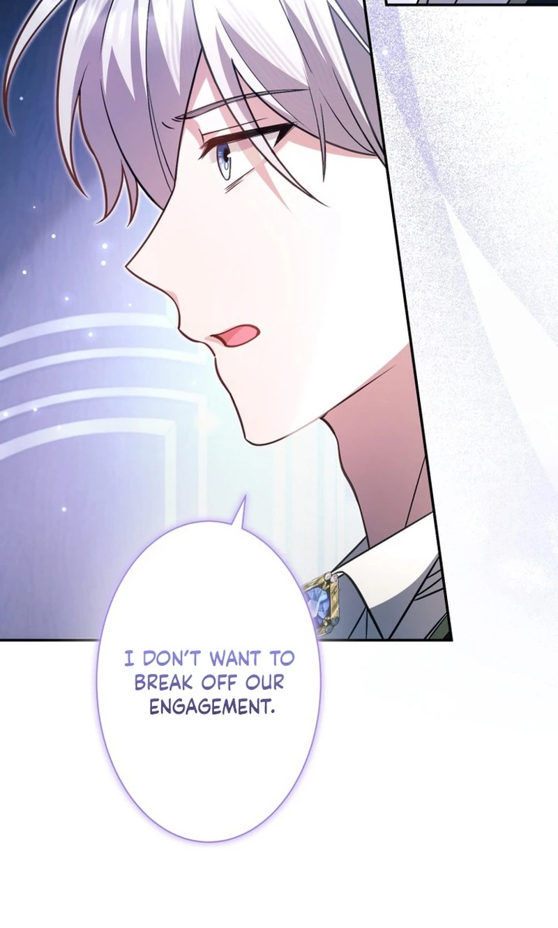 Goodbye, My Cheating Fiancé; I’ll Find Happiness in the Next Game chapter 32 page 98