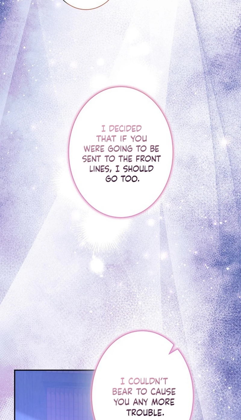 Goodbye, My Cheating Fiancé; I’ll Find Happiness in the Next Game chapter 32 page 71