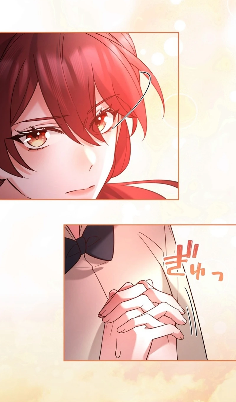Goodbye, My Cheating Fiancé; I’ll Find Happiness in the Next Game chapter 32 page 35