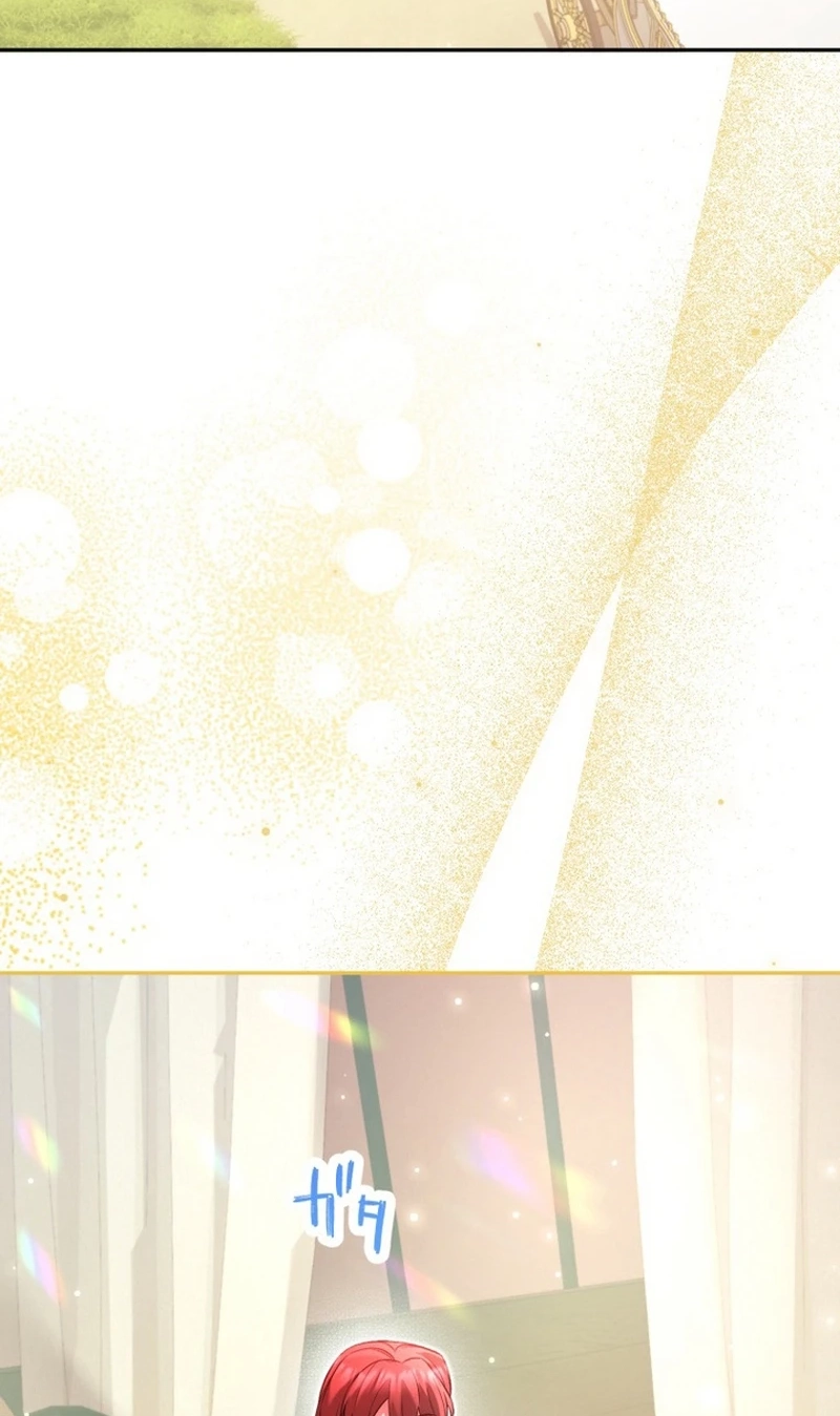 Goodbye, My Cheating Fiancé; I’ll Find Happiness in the Next Game chapter 32 page 3