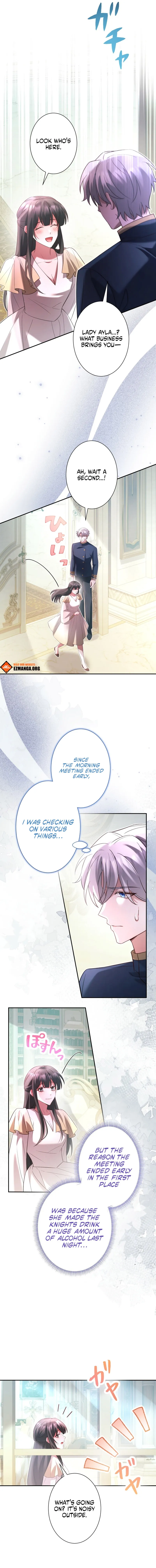 Goodbye, My Cheating Fiancé; I’ll Find Happiness in the Next Game chapter 33 page 6