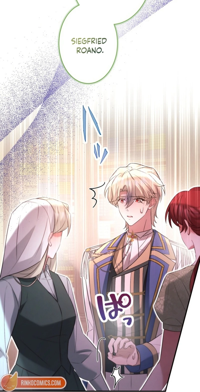 Goodbye, My Cheating Fiancé; I’ll Find Happiness in the Next Game chapter 34 page 51