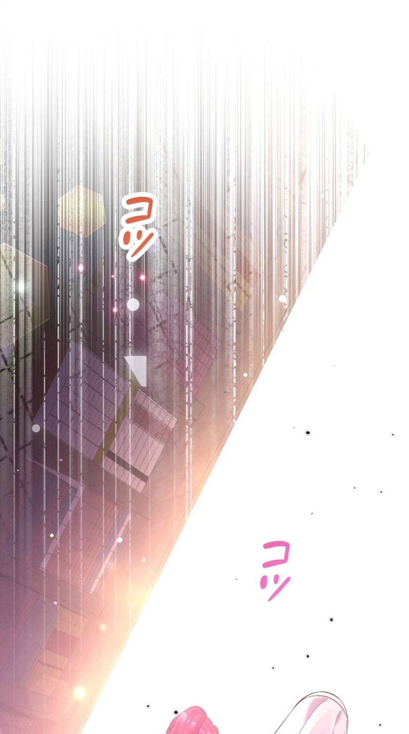Goodbye, My Cheating Fiancé; I’ll Find Happiness in the Next Game chapter 34 page 95