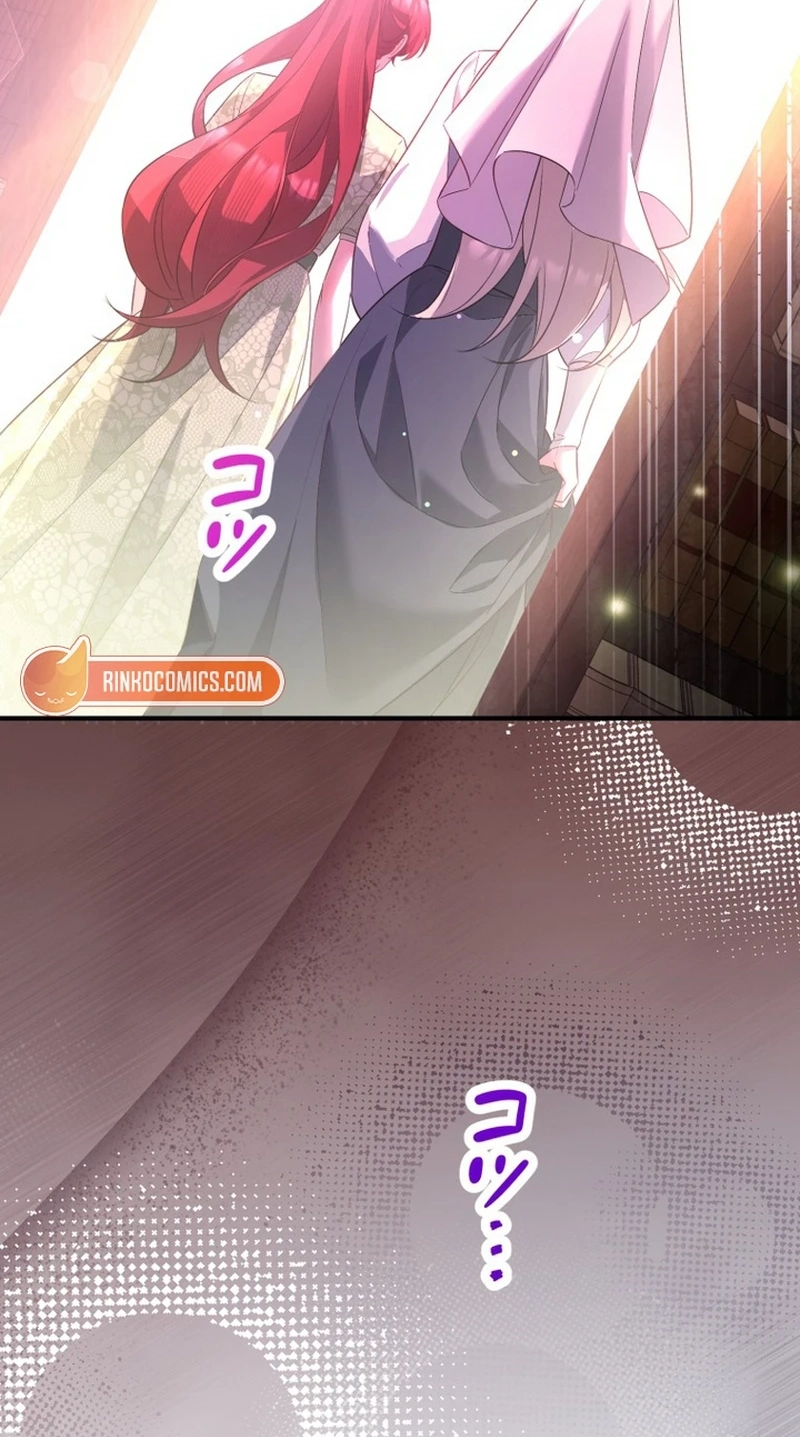 Goodbye, My Cheating Fiancé; I’ll Find Happiness in the Next Game chapter 34 page 96